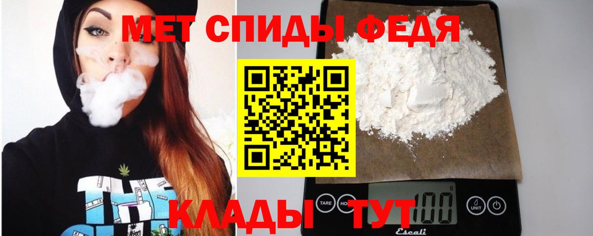 Амфетамин Premium  АМФЕТАМИН  Ликино-Дулёво  Вход с VPN  АМФЕТАМИН 