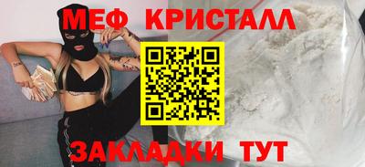 эйфоретик Бугуруслан