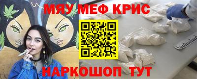 эйфоретик Бугуруслан
