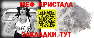 МДПВ Будённовск