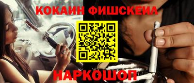 ГАЛЛЮЦИНОГЕННЫЕ ГРИБЫ Бузулук