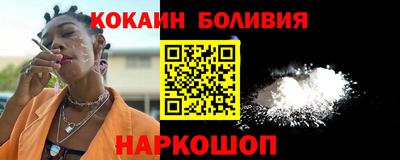 эйфоретик Бугуруслан