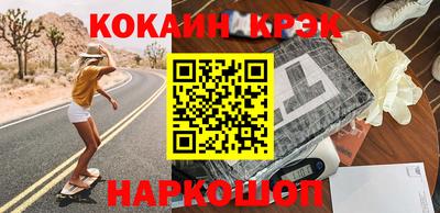 ГАЛЛЮЦИНОГЕННЫЕ ГРИБЫ Бузулук