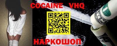 МДПВ Будённовск