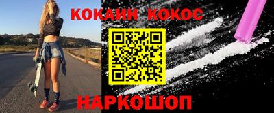 ГАЛЛЮЦИНОГЕННЫЕ ГРИБЫ Бузулук
