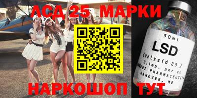 МДПВ Будённовск