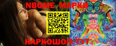 эйфоретик Бугуруслан