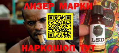эйфоретик Бугуруслан