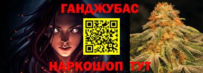 ГАЛЛЮЦИНОГЕННЫЕ ГРИБЫ Бузулук