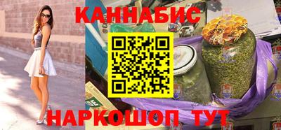 эйфоретик Бугуруслан