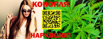 эйфоретик Бугуруслан