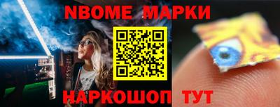 эйфоретик Бугуруслан