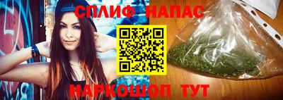 ГАЛЛЮЦИНОГЕННЫЕ ГРИБЫ Бузулук