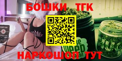 эйфоретик Бугуруслан