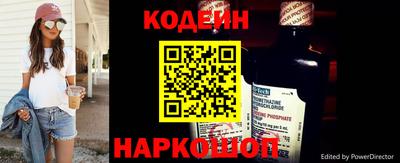 ГАЛЛЮЦИНОГЕННЫЕ ГРИБЫ Бузулук