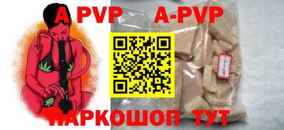 эйфоретик Бугуруслан