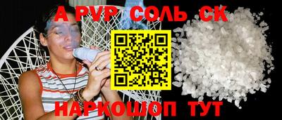эйфоретик Бугуруслан