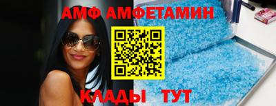 гашик Железногорск