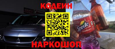 эйфоретик Бугуруслан