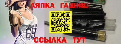 МДПВ Будённовск