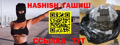 эйфоретик Бугуруслан